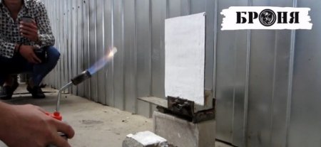 Огнезащитное покрытие Броня Огнезащита –  уникальный огнезащитный состав, краска огнезащитная для огнезащиты металлоконструкций, строительных конструкций и огнезащиты воздуховодов.